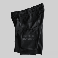 HASHIRU RENSHUU - Unisex - Cult Half Tights HASHIRU RENSHUU - Unisex - Cult Half Tights